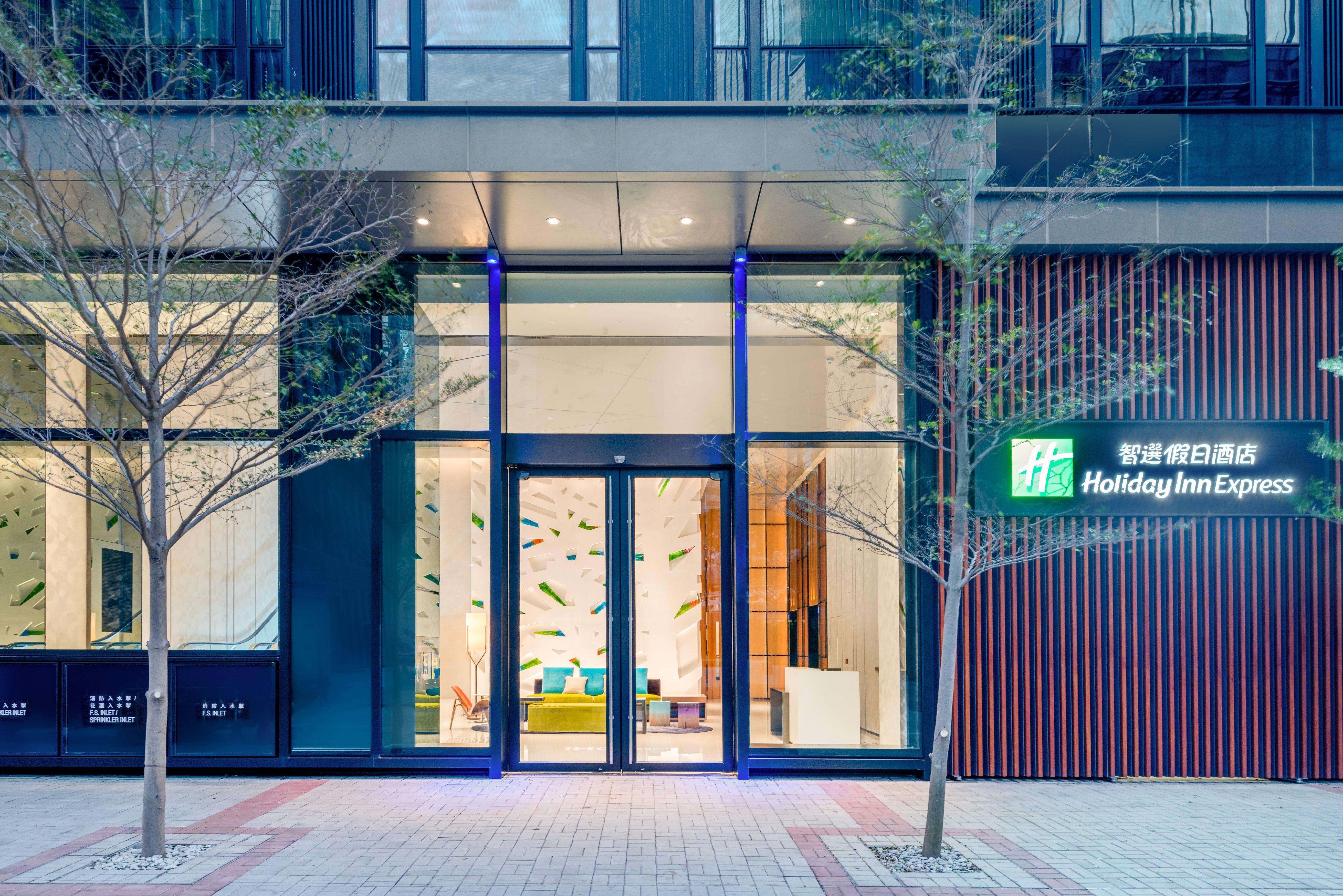 Holiday Inn Express Hong Kong Kowloon Cbd2 By Ihg Exterior photo